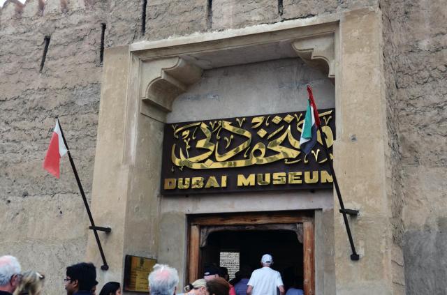 Dubai Museum ASA_5095-medium